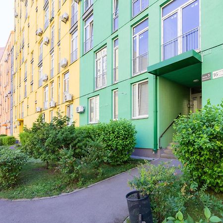 Comfort Town Kyiv Room photo