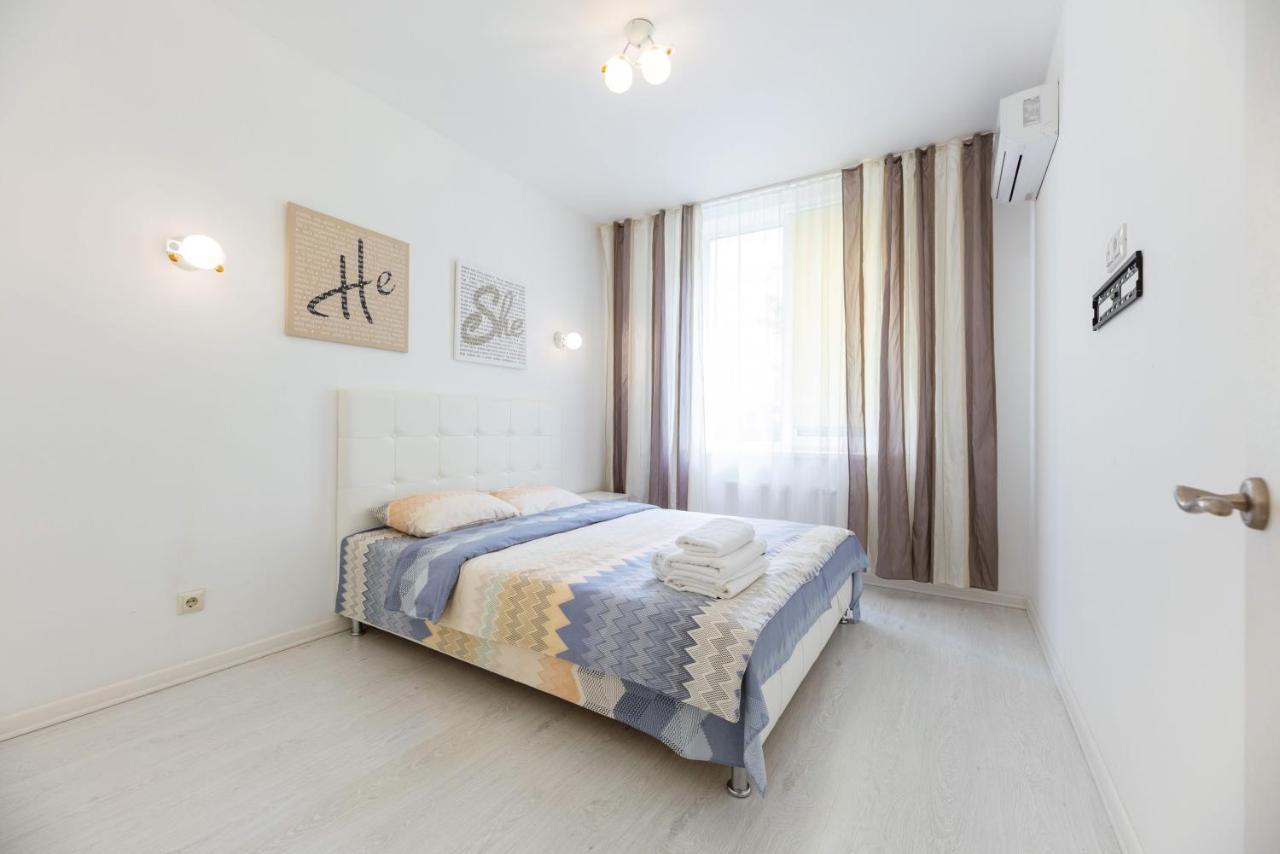 Comfort Town Kyiv Exterior photo