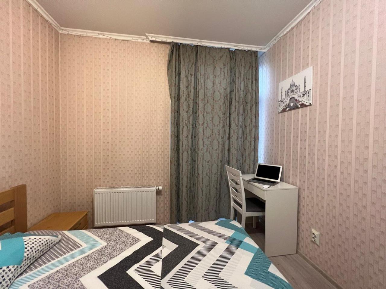 Comfort Town Kyiv Exterior photo